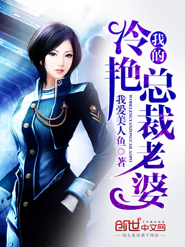 逼哩逼哩